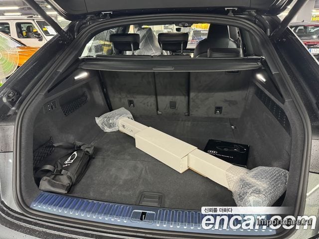 Audi Q8 сзади