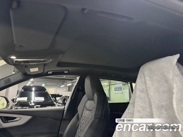 Audi Q8 детали