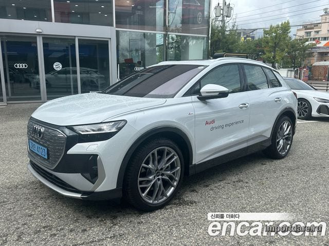 Audi Q4 e-tron 2026