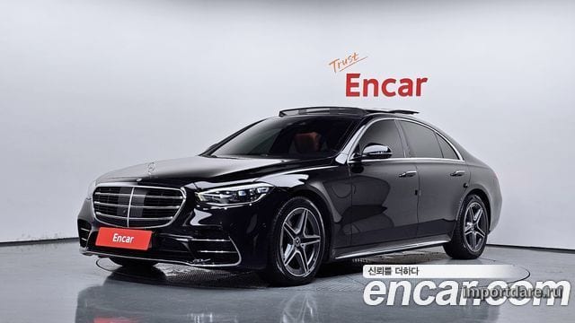 Mercedes-Benz S-Class W223 2022