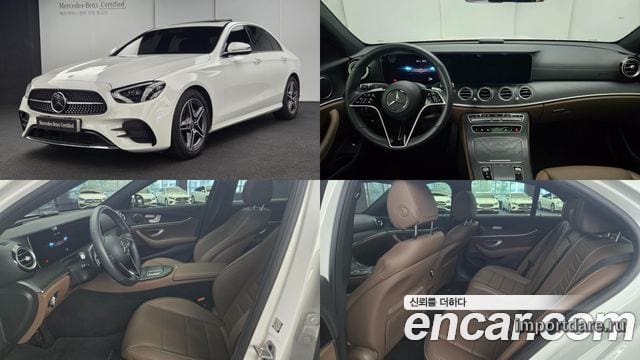 Mercedes-Benz E-Class W213 2023