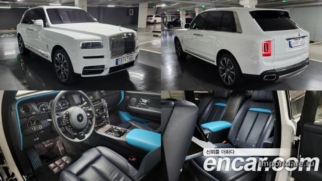 ROLLS-ROYCE CULLINAN 2022 — 30 300 км, белый, Корея — под ключ — фото 1