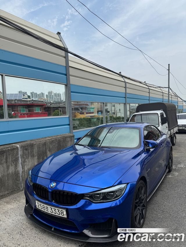 BMW M4 2015 — 154 900 км, жёлтый, Корея — под ключ — фото 1