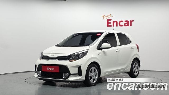 Kia Morning Urban 2023