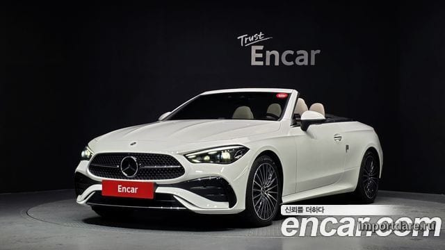 Mercedes-Benz CLE 2026