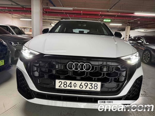 Audi Q8 2026