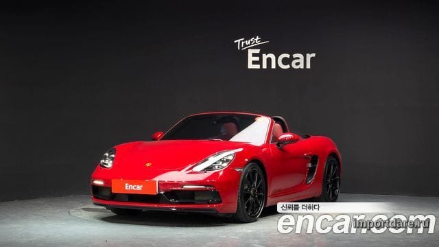 Porsche 718 Boxster 2024