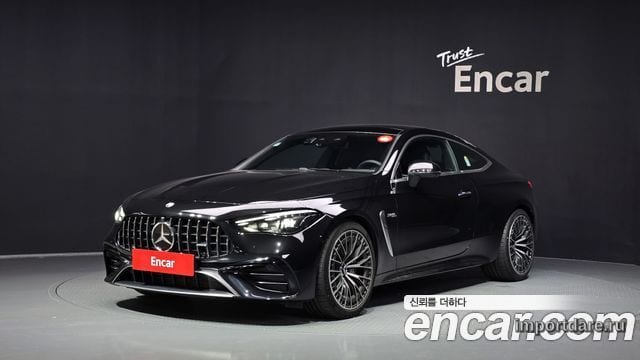 Mercedes-Benz CLE 2026