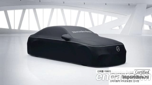 Mercedes-Benz EQE 2025