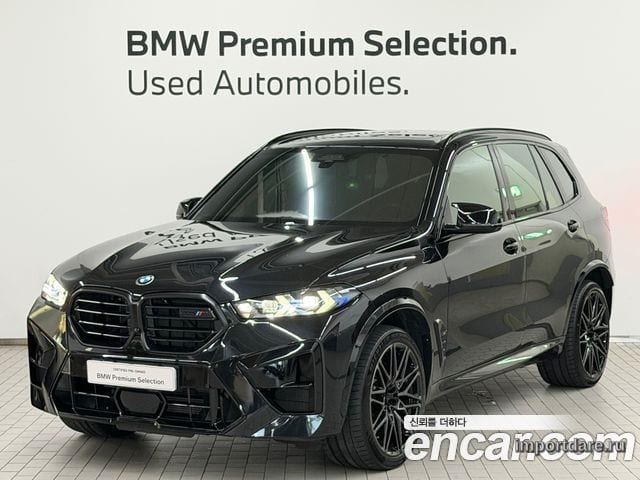 BMW X5 2026