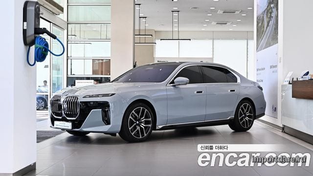 BMW 7 Series 2026