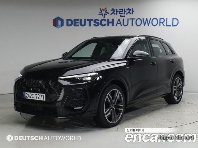 Audi Q5 2025