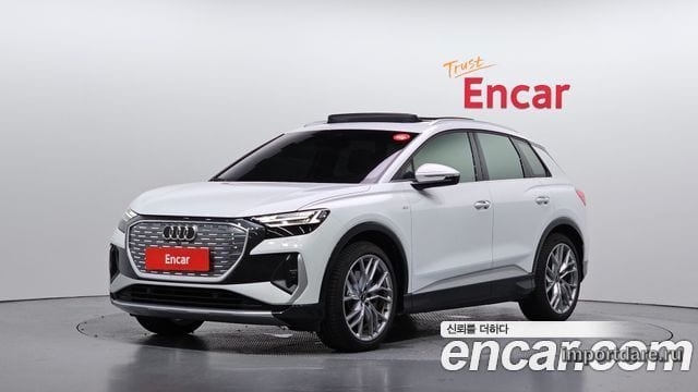 Audi Q4 e-tron 2026