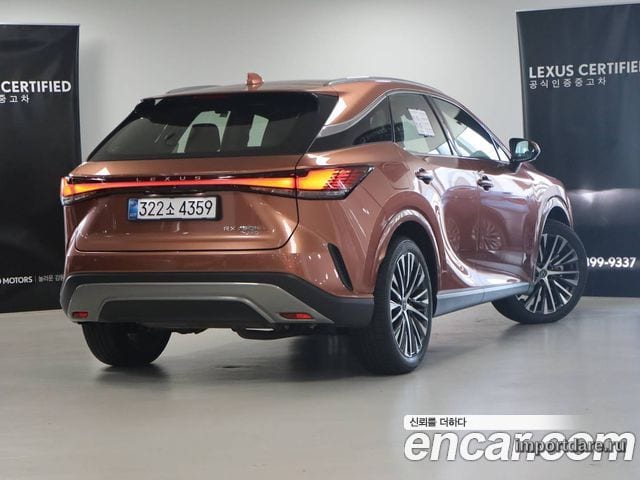 Lexus RX450H детали