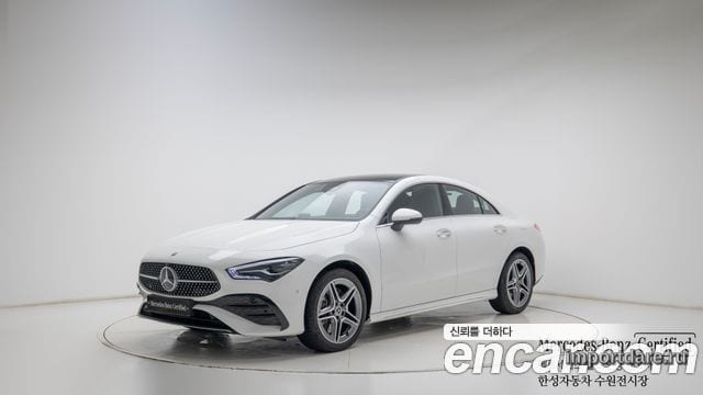 Mercedes-Benz CLA 2026