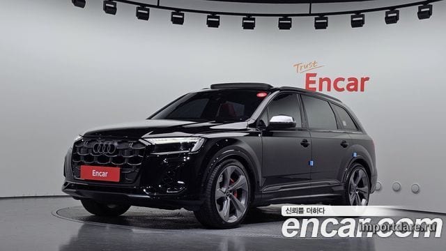 Audi SQ7 2025