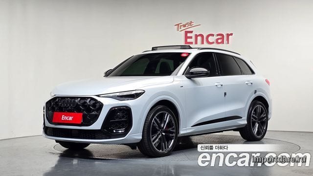 Audi Q5 2025