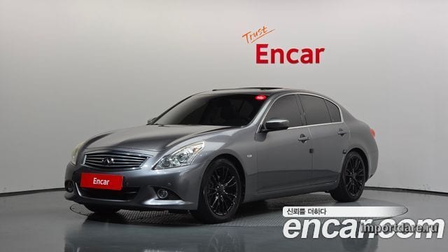 Infiniti G37 спереди