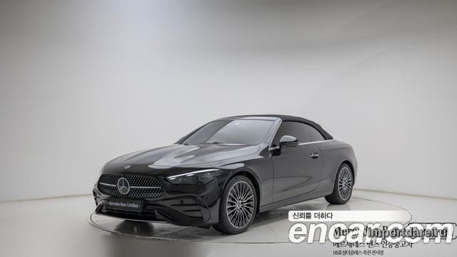 Mercedes-Benz Cle спереди