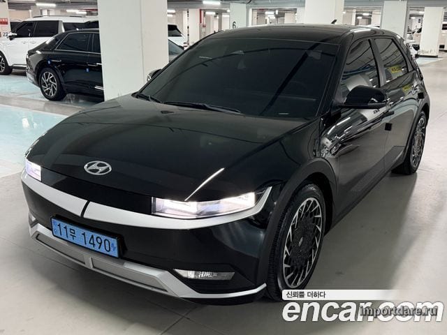 Hyundai Ioniq 5 2023