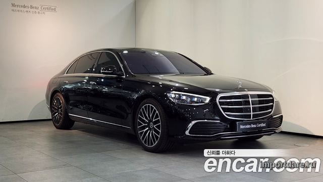 Mercedes-Benz S-Class 2026