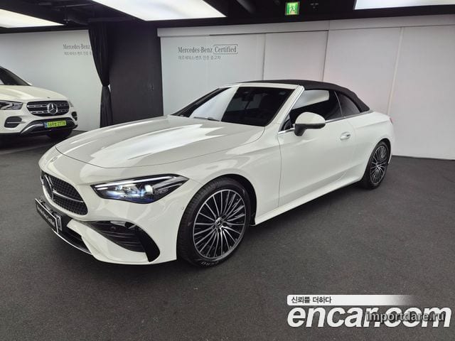 Mercedes-Benz CLE 2026