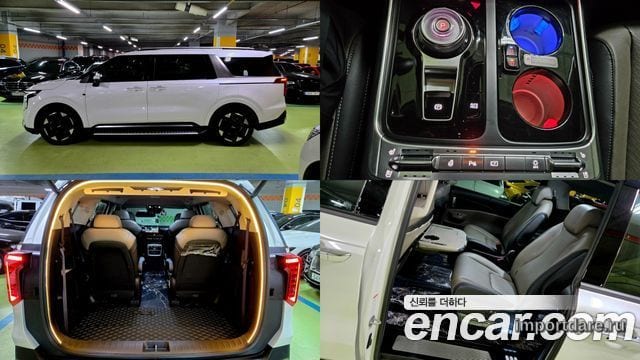 Kia Carnival 2026
