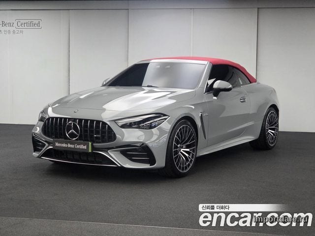 Mercedes-Benz CLE 2026