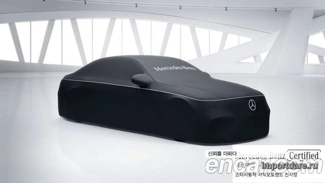 Mercedes-Benz E-Class 2026
