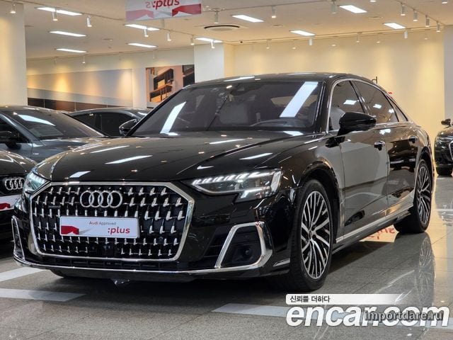 Audi A8 2023