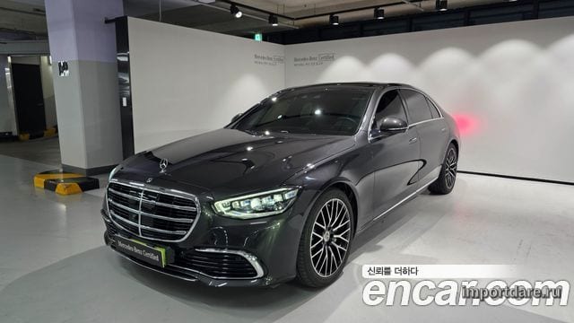 Mercedes-Benz S-Class 2025