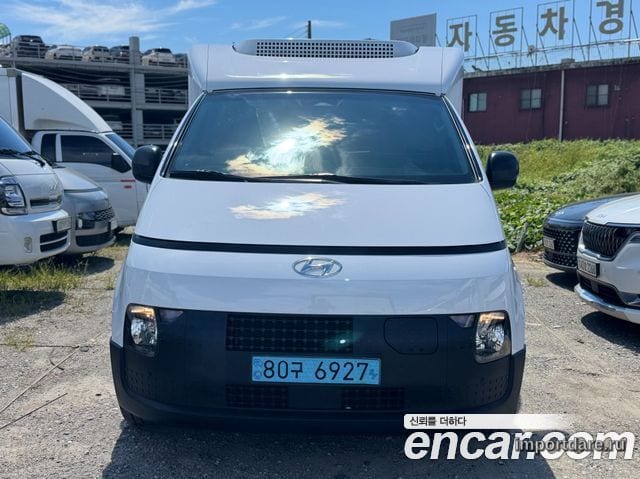 Hyundai ST1 2025