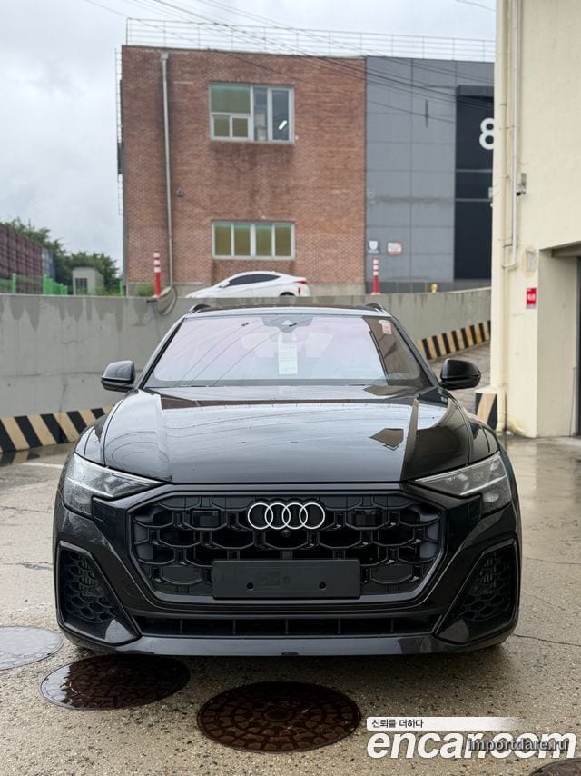 Audi Q8 2026