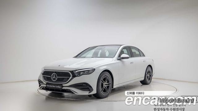 Mercedes-Benz E-Class 2026