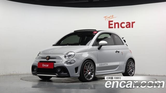 FIAT 500 2020