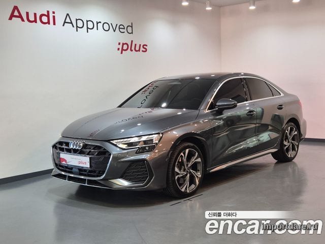 Audi A3 2026