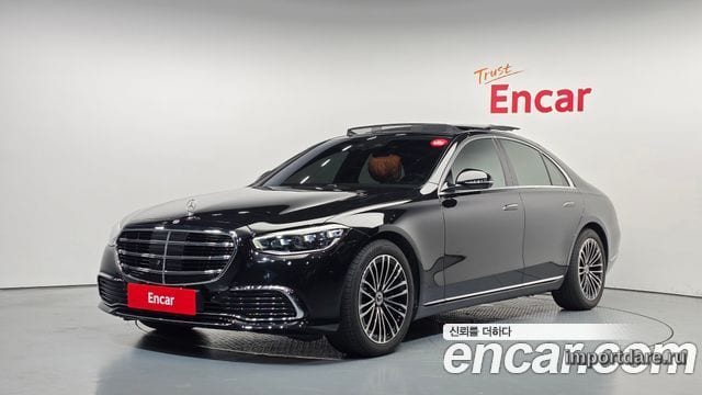 Mercedes-Benz S-Class 2025