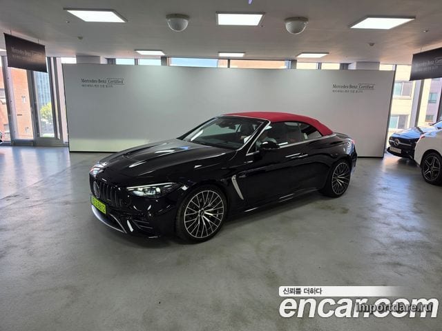 Mercedes-Benz CLE 2026