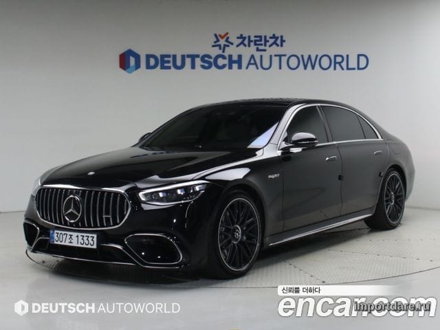 Mercedes-Benz S-Class 2025