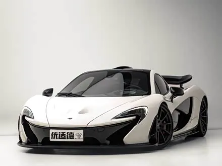 MCLAREN P1 — из Китая под ключ