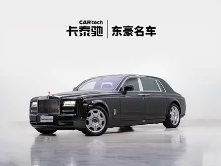 ROLLS-ROYCE PHANTOM — из Китая под ключ