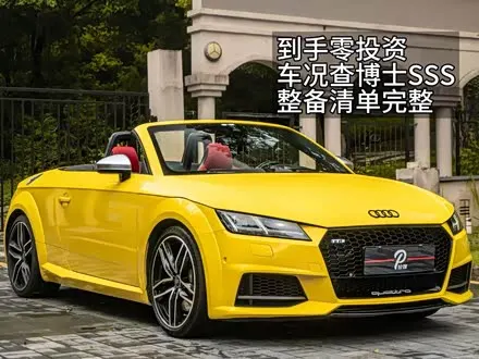 AUDI TTS 2017 — 70 000 км, Китай — под ключ — фото 1