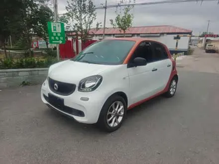 SMART FORFOUR 2016