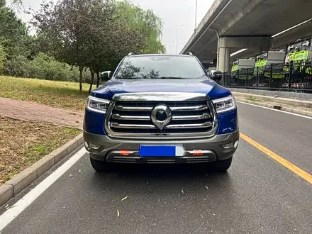 Автомобиль из Кореи, Китая или Японии под ключ — ДАРЭ