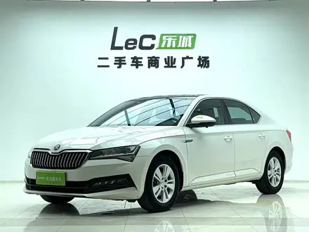 SKODA SUPERB — из Китая под ключ