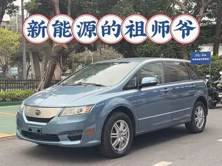 BYD e6 — из Китая под ключ