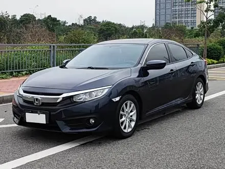 HONDA CIVIC 2016