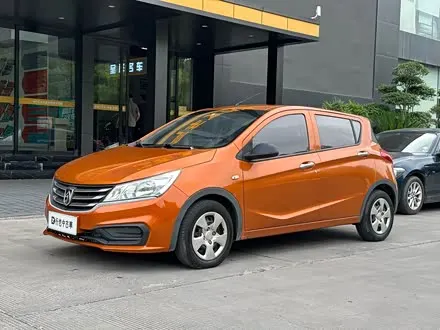 Автомобиль из Кореи, Китая или Японии под ключ — ДАРЭ