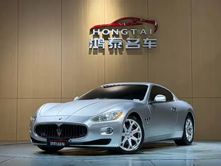 MASERATI GRANTURISMO — из Китая под ключ
