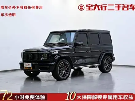 MERCEDES-BENZ G-CLASSAMG 2022